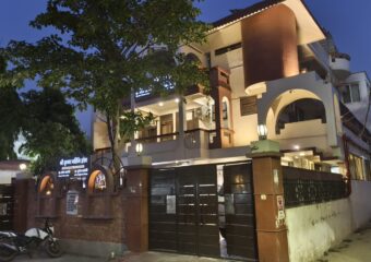 Shri Krishna Nursing Home